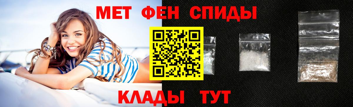 Amphetamine  mega ССЫЛКА  Сыктывкар  АМФ Premium  Вход с VPN 