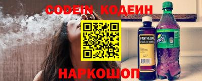 каннабис Малоярославец