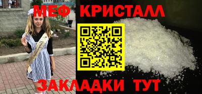 героин Мариинск