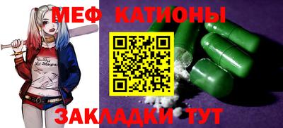 каннабис Малоярославец
