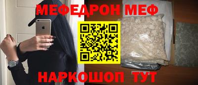 марки nbome Малгобек