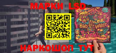 каннабис Малоярославец