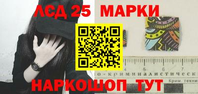 каннабис Малоярославец