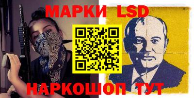 каннабис Малоярославец