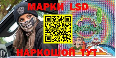 героин Мариинск
