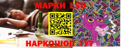 каннабис Малоярославец