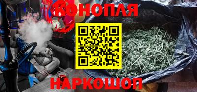 героин Мариинск