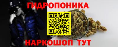 героин Мариинск