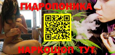 героин Мариинск