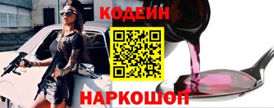 героин Мариинск
