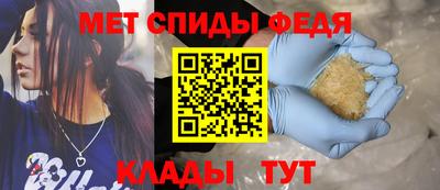 марки nbome Малгобек