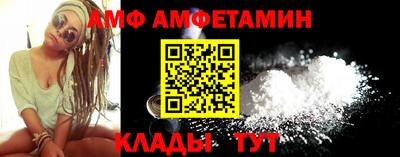 каннабис Малоярославец
