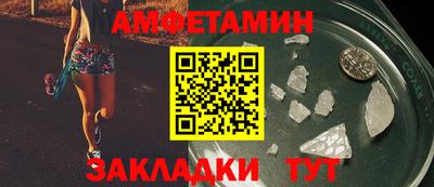 каннабис Малоярославец