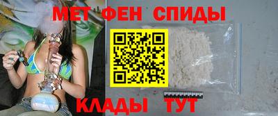 каннабис Малоярославец