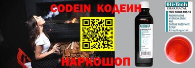 каннабис Малоярославец