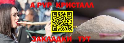 героин Мариинск