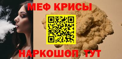 каннабис Малоярославец
