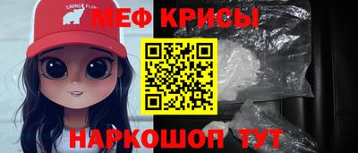 героин Мариинск