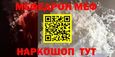 героин Мариинск