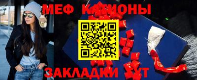 марки nbome Малгобек