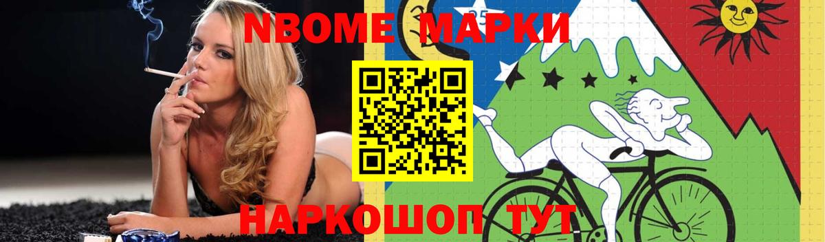 Лсд 25 экстази кислота Сыктывкар