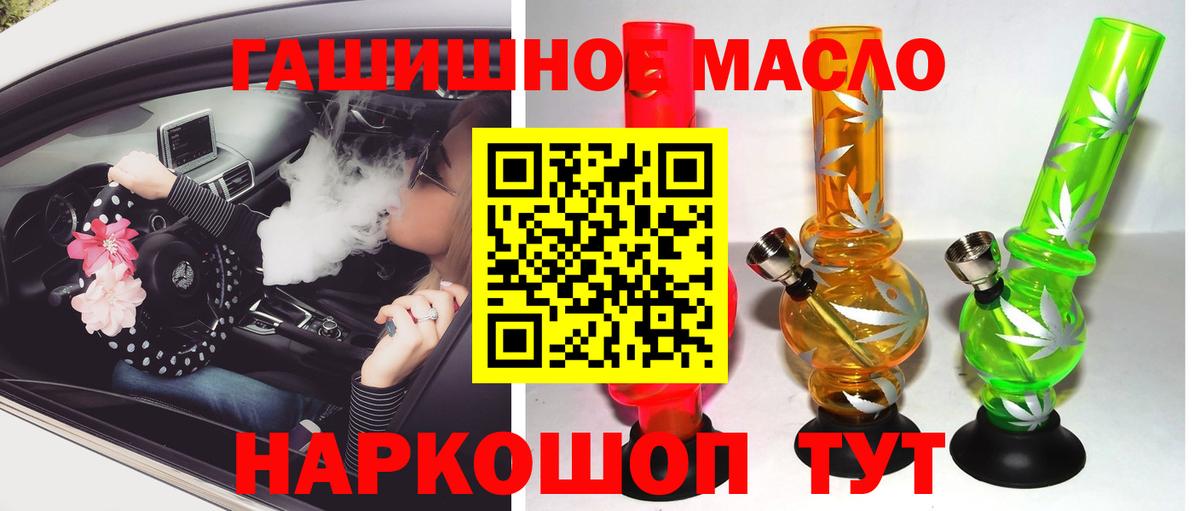 Сыктывкар  ТГК концентрат  Вход с VPN 